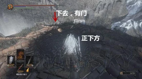 《黑暗之魂3》全探索：洋葱骑士隐秘支线任务详解与策略指南