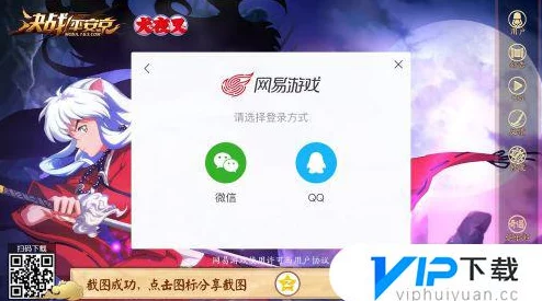 跨平台畅玩攻略：决战平安京安卓至iOS迁移与反向转换详细步骤指南