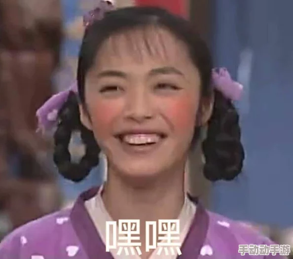 西施咬铁球流眼泪翻白眼,网友:这画面太搞笑了,想象一下她的表情真是让人忍俊不禁! 西施咬铁球流眼泪翻白眼,网友:这画面太搞笑了,想象一下她的表情真是让人忍俊不禁!