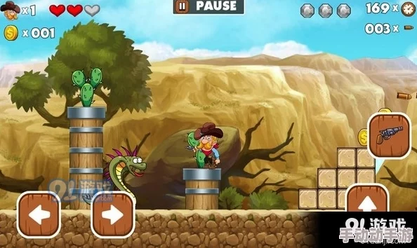 2024年热门除虫冒险游戏精选:沉浸式体验,畅享消灭害虫的趣味挑战 2024年热门除虫冒险游戏精选:沉浸式体验,畅享消灭害虫的趣味挑战