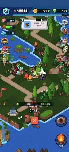 2024年热门除虫冒险游戏精选:沉浸式体验,畅享消灭害虫的趣味挑战 2024年热门除虫冒险游戏精选:沉浸式体验,畅享消灭害虫的趣味挑战