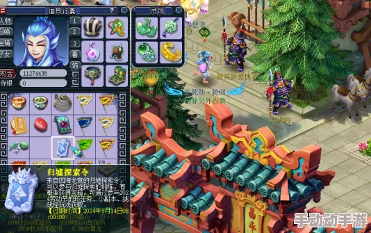 探秘宝可梦传说ZA:全新MEGA进化形态全览与特性解析 探秘宝可梦传说ZA:全新MEGA进化形态全览与特性解析