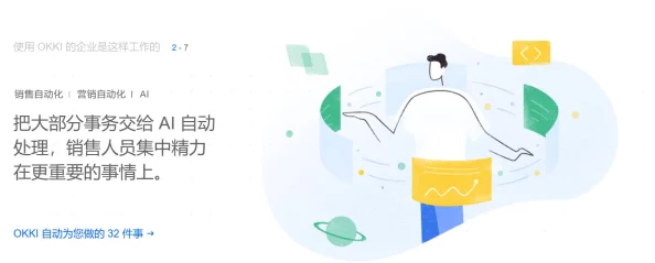 kdbacc_kdbaccapk小科免费，畅享最新科技潮流与实用技巧分享