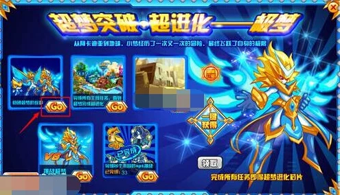 探秘宝可梦传说ZA:全新MEGA进化形态全览与特性解析 探秘宝可梦传说ZA:全新MEGA进化形态全览与特性解析