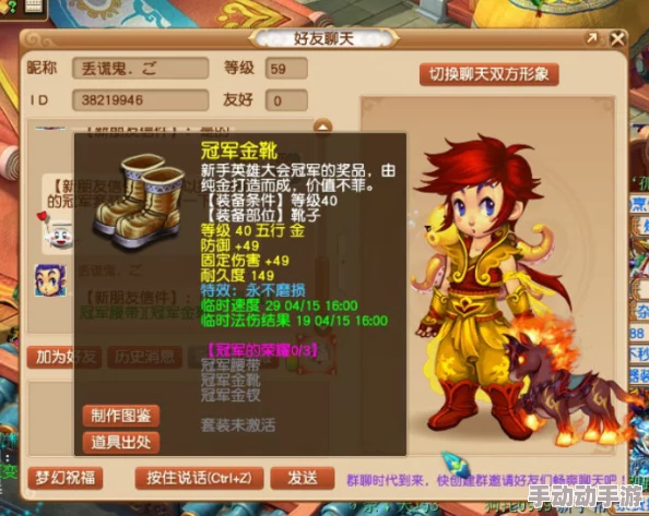 探秘宝可梦传说ZA:全新MEGA进化形态全览与特性解析 探秘宝可梦传说ZA:全新MEGA进化形态全览与特性解析