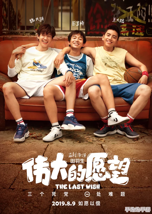 友田真希av：她的表演风格独特，深受观众喜爱，展现了不一样的魅力与才华