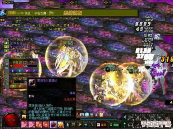 地下城与勇士》：细选小奶职业，哪一位辅助之星最亮眼？