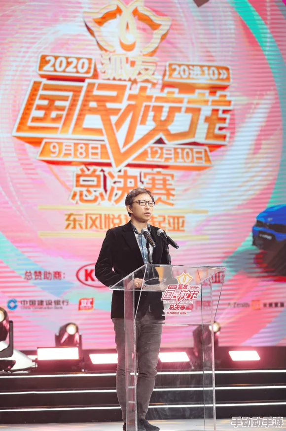 舞蹈系校花狂欢夜的背景故事简短：在这个充满青春与梦想的夜晚，舞蹈系的才女们齐聚一堂，共同庆祝她们的努力与成就