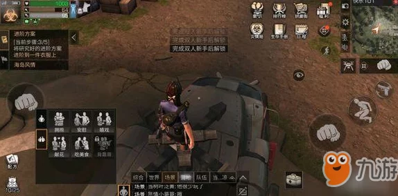 《武侠Q传》深度沉浸体验：解锁光明左使之秘，策略与情怀的双重考验
