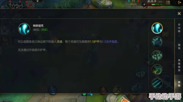 掌握精髓！英雄联盟手游锤石进阶连招策略与实战应用技巧教学