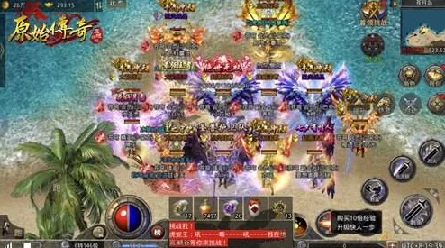 原始传奇后期道士角色实力深度挖掘：技能进阶与团队贡献的非凡展现