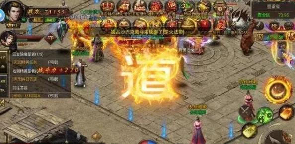 原始传奇后期道士角色实力深度挖掘：技能进阶与团队贡献的非凡展现
