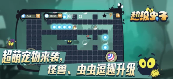 2024年精选烧脑侦探推理游戏大赏：沉浸式解谜，挑战你的智慧极限下载推荐集！