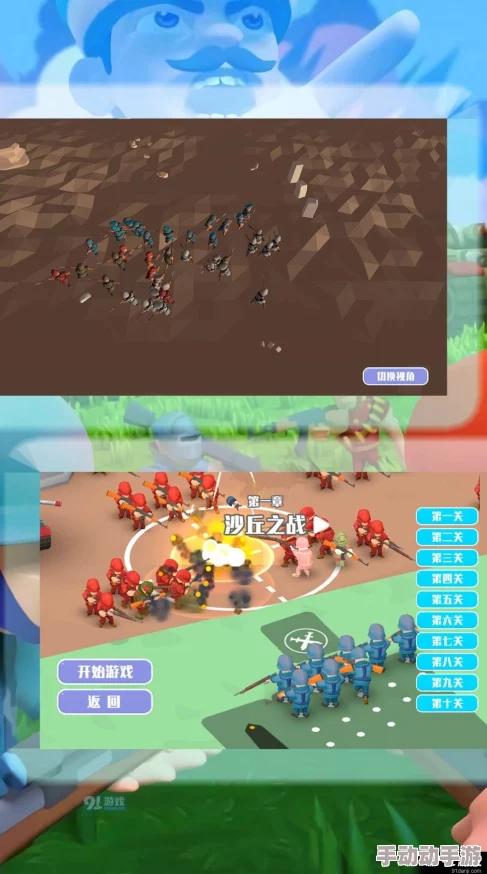 2024年精选烧脑侦探推理游戏大赏：沉浸式解谜，挑战你的智慧极限下载推荐集！