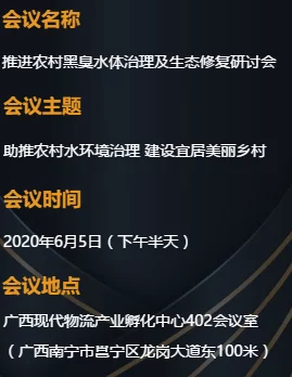 hlw黑料热点事件-黑料不打：探讨在当今社交媒体环境中，如何应对和处理网络上的负面信息与谣言