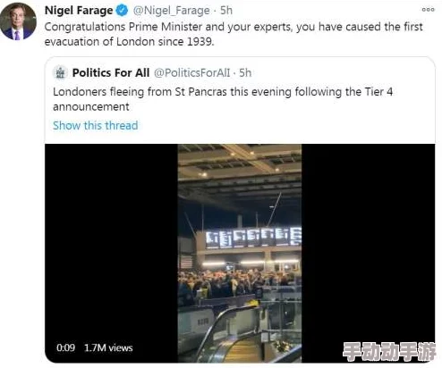 hlw黑料热点事件-黑料不打：探讨在当今社交媒体环境中，如何应对和处理网络上的负面信息与谣言