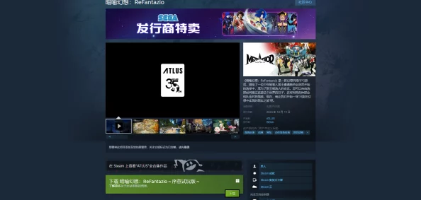 《暗喻幻想》初体验：解锁最优开局策略，步步为营构筑梦幻旅程攻略