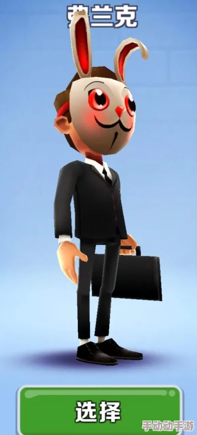 地铁跑酷高手进阶:超实用技巧与策略,助你飞速提升等级挑战极限 地铁跑酷高手进阶:超实用技巧与策略,助你飞速提升等级挑战极限