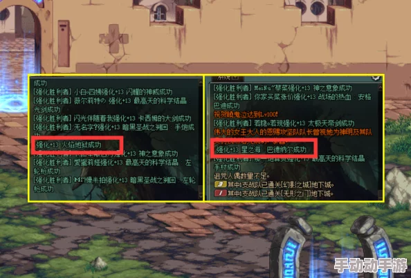 重塑鸢飞之地：《如鸢》丹阳据点复兴策略与关键路径全览