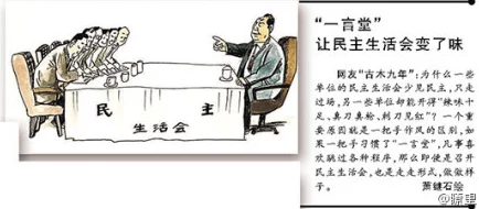 少妇搡bbbb搡bbbb背后的社会现象与心理动因分析 少妇搡bbbb搡bbbb背后的社会现象与心理动因分析