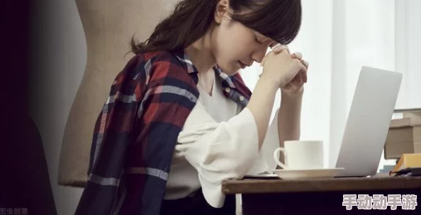 少妇搡bbbb搡bbbb背后的社会现象与心理动因分析 少妇搡bbbb搡bbbb背后的社会现象与心理动因分析