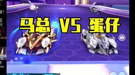 QQ飞车手游：T车序列未来——性能实测与赛道表现全方位评价