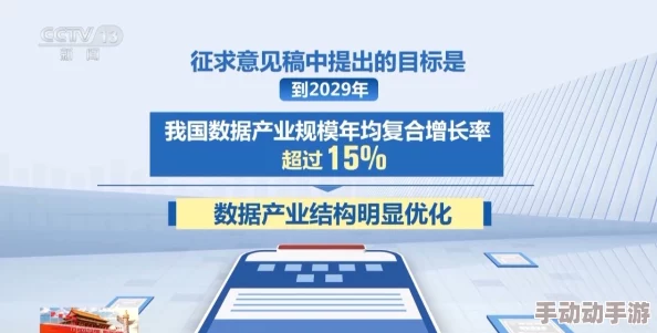 浅析现代电影网站eeuss的功能多样性与用户体验优化策略