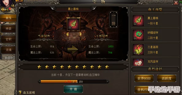 天启行动：全角色阵容揭秘，个性技能与背景故事深度探索