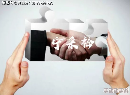 深入解剖红桃视颢少的市场表现及其崛起之路背后的重要因素 深入解剖红桃视颢少的市场表现及其崛起之路背后的重要因素