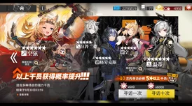 雷电将军被喘流白色液体,这一现象引发了众多玩家的讨论与猜测,究竟背后隐藏着怎样的故事和意义? 雷电将军被喘流白色液体,这一现象引发了众多玩家的讨论与猜测,究竟背后隐藏着怎样的故事和意义?