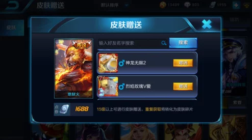 王者荣耀蒙恬装备搭配策略:解锁最强战力出装方案,打造无懈可击的战场霸主 王者荣耀蒙恬装备搭配策略:解锁最强战力出装方案,打造无懈可击的战场霸主