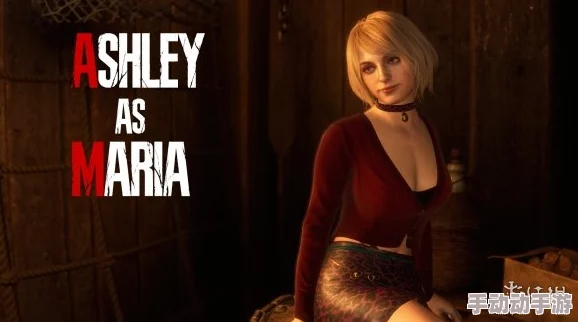 解锁寂静岭2重制版深层:玛利亚结局达成策略与绝美CG赏析 解锁寂静岭2重制版深层:玛利亚结局达成策略与绝美CG赏析