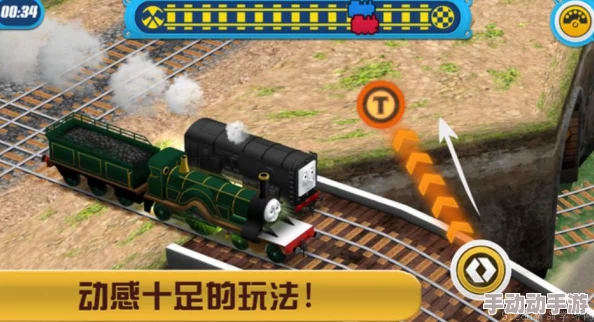 2024年托马斯小火车游戏盛宴:精选必玩版下载指南与热门合集大搜罗 2024年托马斯小火车游戏盛宴:精选必玩版下载指南与热门合集大搜罗