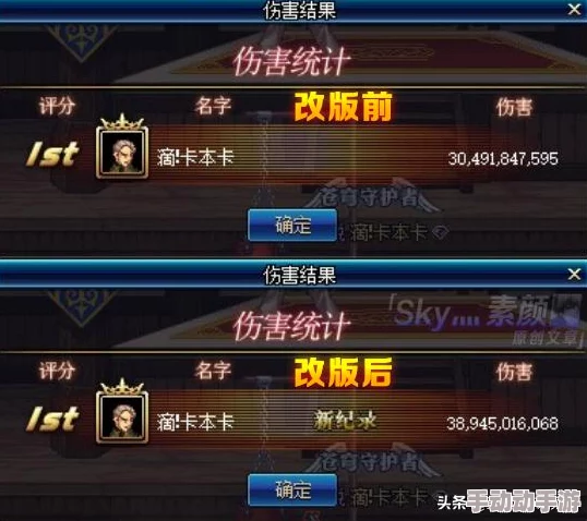 《地下城与勇士》中,枪炮师流派深度比较:重火力狂轰VS精准狙击手,谁才是你的战斗优选? 《地下城与勇士》中,枪炮师流派深度比较:重火力狂轰VS精准狙击手,谁才是你的战斗优选?