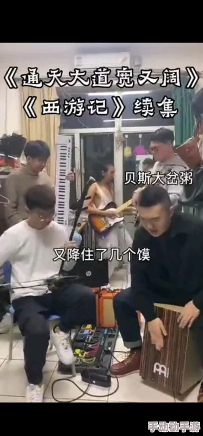 大坤吧赛嘴里,网友纷纷表示:“这个标题真有趣,让人忍不住想点进去看看!” 大坤吧赛嘴里,网友纷纷表示:“这个标题真有趣,让人忍不住想点进去看看!”