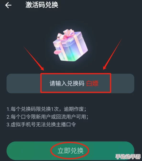 地铁逃生游戏:揭秘最易斩获金色战利品的隐藏地图策略 地铁逃生游戏:揭秘最易斩获金色战利品的隐藏地图策略