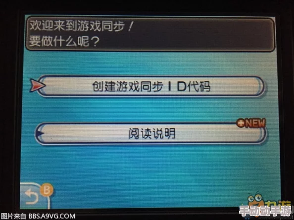 《口袋妖怪叶绿》:高效刷钱技巧大公开,快速累积财富策略指南 《口袋妖怪叶绿》:高效刷钱技巧大公开,快速累积财富策略指南