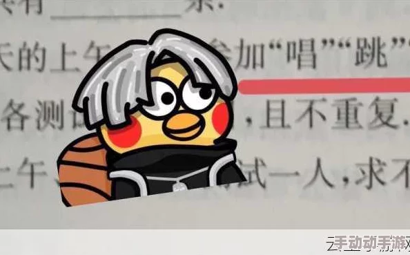 揭秘坤坤寒进桃子里嗟嗟嗟免费背后的真相和未来发展趋势 揭秘坤坤寒进桃子里嗟嗟嗟免费背后的真相和未来发展趋势