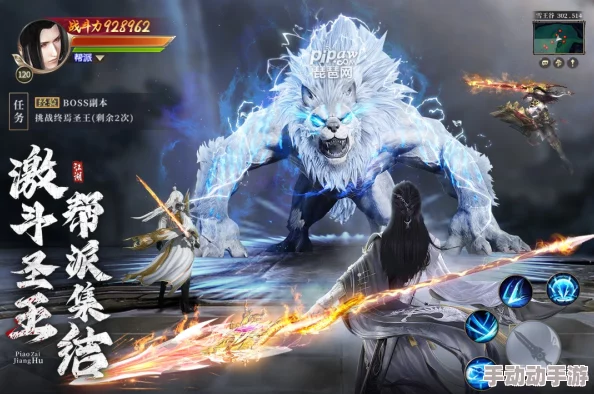 九霄琉璃手游:平民玩家首选角色揭秘,打造最强职业策略指南 九霄琉璃手游:平民玩家首选角色揭秘,打造最强职业策略指南