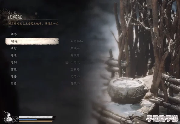 探索《黑神话:悟空》隐秘角落,龙胆种子获取攻略与位置揭秘 探索《黑神话:悟空》隐秘角落,龙胆种子获取攻略与位置揭秘