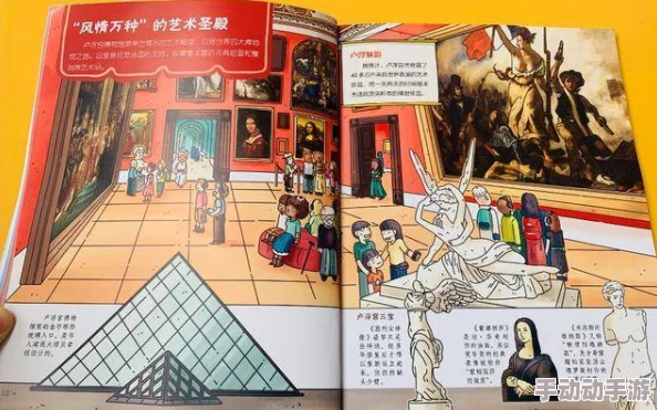 文明VI策略探讨:永乐大帝时代,万神殿信仰抉择的艺术 文明VI策略探讨:永乐大帝时代,万神殿信仰抉择的艺术