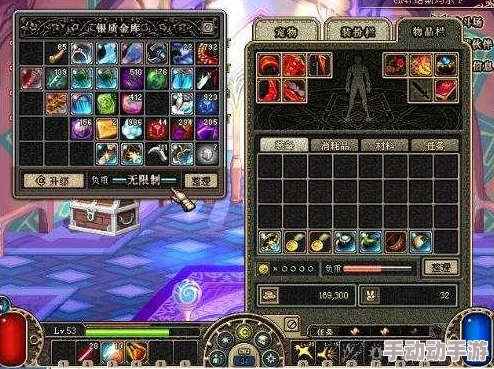 《地下城与勇士》中龙系列护肩揭秘:探寻“龙之守护”独特魅力与价值所在 《地下城与勇士》中龙系列护肩揭秘:探寻“龙之守护”独特魅力与价值所在