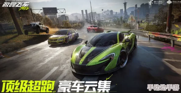 极品飞车集结怎么转移账号:了解如何在游戏中顺利迁移你的账户,确保数据安全与游戏体验无缝连接 极品飞车集结怎么转移账号:了解如何在游戏中顺利迁移你的账户,确保数据安全与游戏体验无缝连接