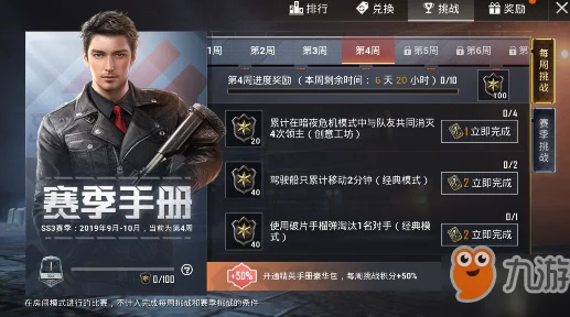 西普大陆精英挑战:费尔斯全方位对战策略与技巧剖析,助你轻松克敌制胜 西普大陆精英挑战:费尔斯全方位对战策略与技巧剖析,助你轻松克敌制胜