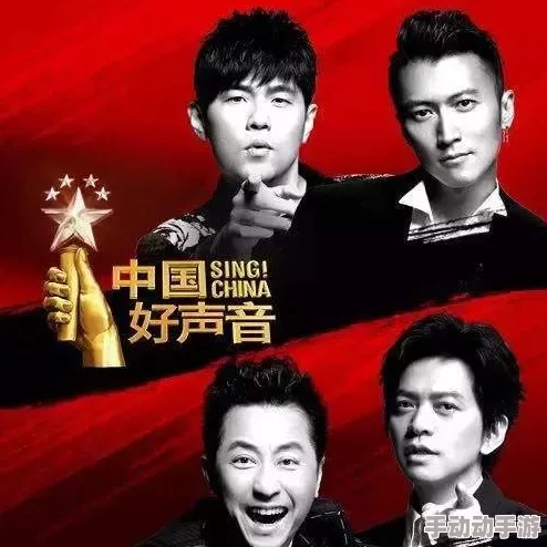 张律渝和吕总落地窗夸克,网友称:“这对组合真是实力与魅力并存,期待更多精彩表现!” 张律渝和吕总落地窗夸克,网友称:“这对组合真是实力与魅力并存,期待更多精彩表现!”