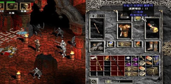 《暗黑破坏神2》中法师角色深度剖析：探索最强魔法师的定位与技能选择