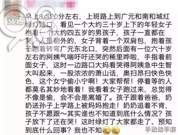 李宗瑞贝贝贝贝两次v4.7.5:揭露事件背后的真相和影响力 李宗瑞贝贝贝贝两次v4.7.5:揭露事件背后的真相和影响力