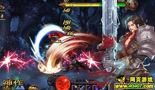 《英雄守卫者》萌新启程全攻略：从零到精通的守护之路