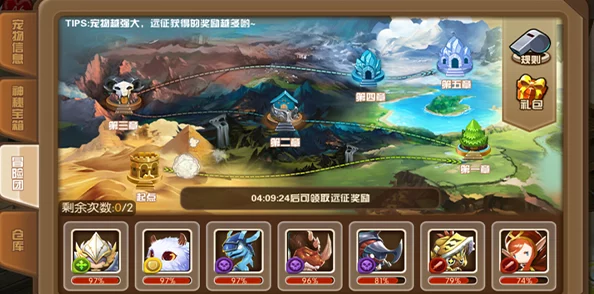 《英雄守卫者》萌新启程全攻略：从零到精通的守护之路