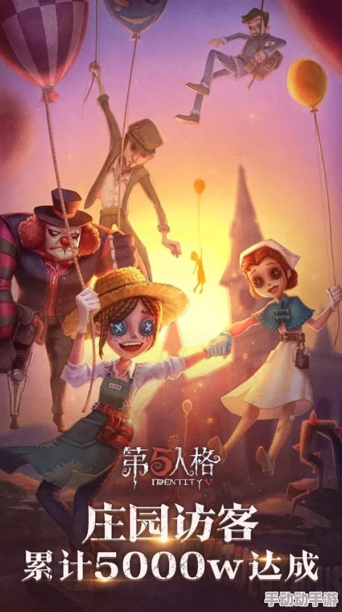 2024年度手机网游巅峰对决：十大必玩爆款游戏榜单及热门下载精选，引领潮流新风向！